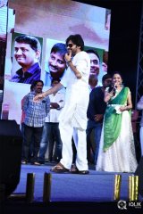 Rangasthalam Success Meet Photos